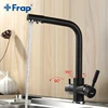 Frap New Black Kitchen Faucet Seven Letter Design 360 Degree Rotation with Water Purification Features Double Handle F4352-7 ► Photo 1/6