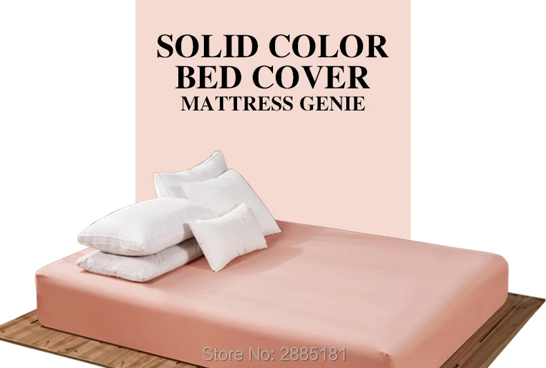 Solid-Bed-Cover-790-01_01