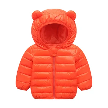 

SFC-006 New Winter baby bear hat coats children Sport Outwear Baby girls boys Winter Clothes Winter warm Jacket coat