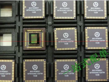 

MT9V034C12STM