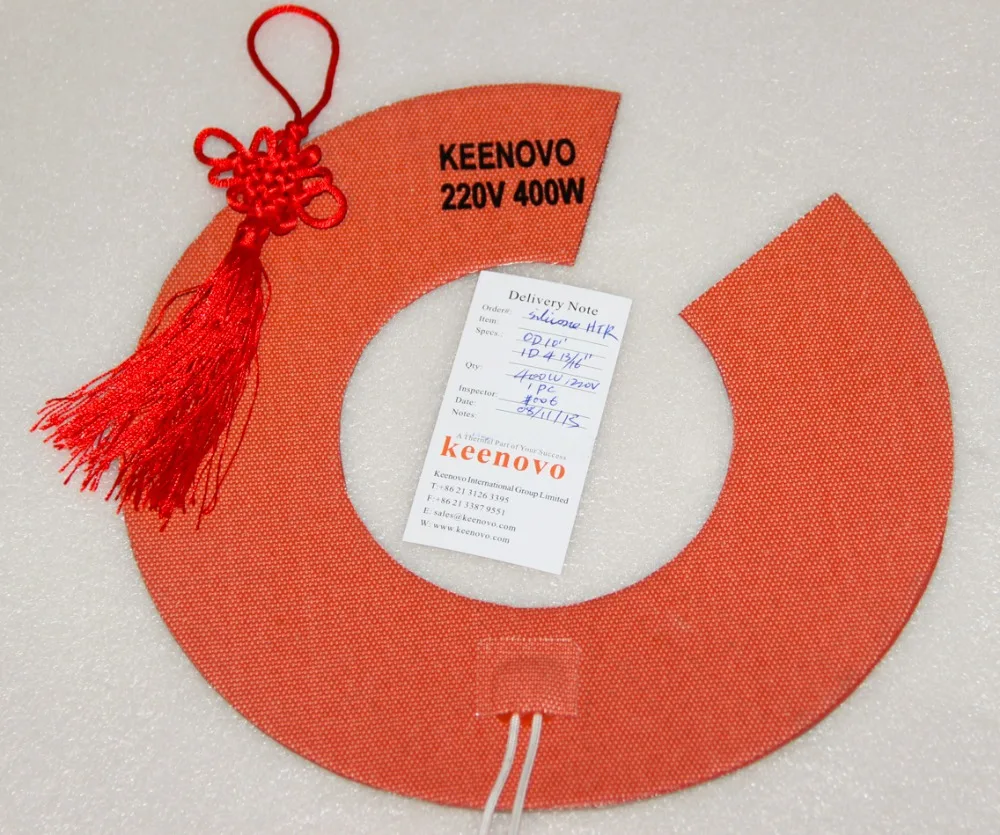 Chocolate Fountain Heater,Custom Designed Flexible Silicone Heater,Keenovo Heater First Grade Quality Guaranteed Free Shipping Chocolate Fountain Heater,Custom Designed Flexible Silicone Heater,Keenovo Heater First Grade Quality Guaranteed Free Shipping