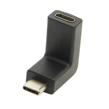 

CYDZ 90 Degree Up or Down Angled USB 3.1 Type-C Male to Female Extension Adapter for Laptop & Tablet & Mobile Phone