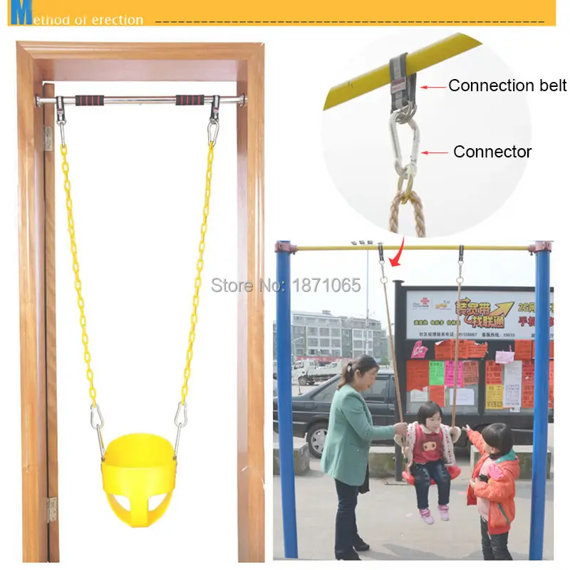 2Pcs/Set Extra Large Child Slide Swing Connection Belt Indoor Outdoor Sports Toys For Children Swing Connector 3