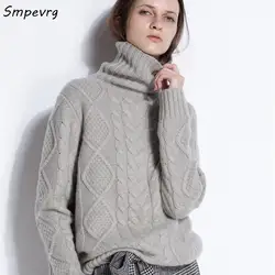 Smpevrg продавать новые дамы кашемировый свитер женские свитера и пуловеры Длинные рукава высокий воротник женские пуловеры женский вязаный
