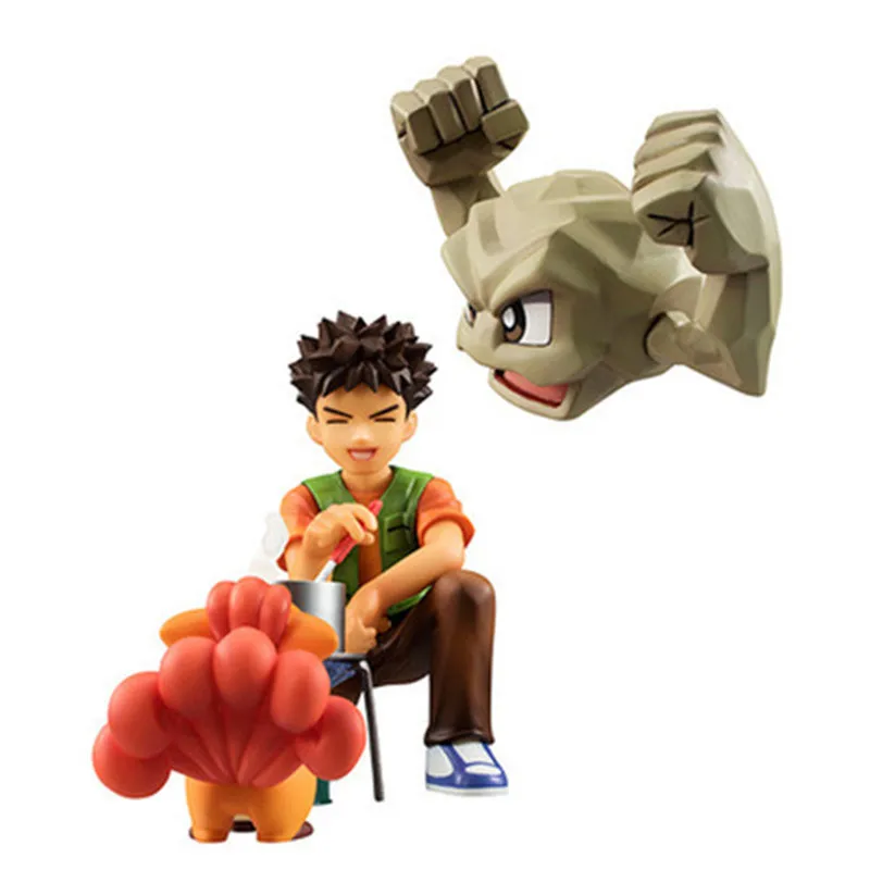 megahouse gem