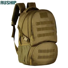 Военный тактический рюкзак molle система рюкзак охотничий Спортивная сумка Тактический водонепроницаемый Охотничий Рюкзак сумка спорт сумка мужчин для спортзала,6рюкзак тактическая сумка.Водонепроницаемый материал