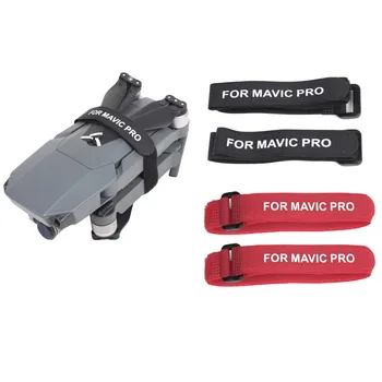 

2pcs Stabilizer Enfoldment Fixing Strap Motor / Propellers Clip Belt Holder Transports Protection for DJI MAVIC PRO