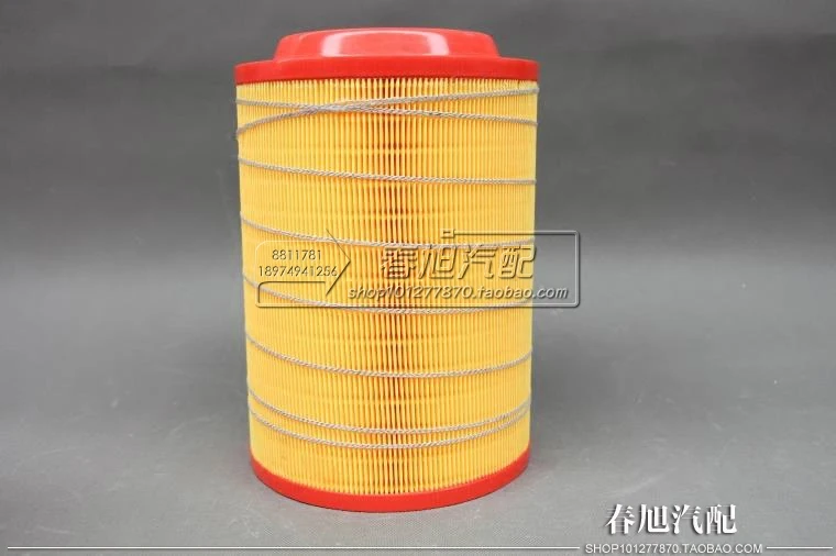 

Air Filter for foton aumark CTX truck filter K2230 223019