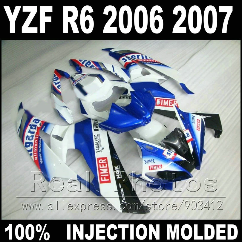 7 подарков детали для мотоцикла YAMAHA R6 комплект обтекателей 06 07 Обтекатели FIMER
