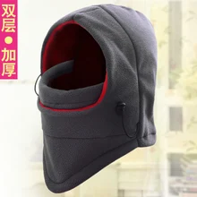 Зимняя полярная флисовая шапка утепленная шапка двухслойная унисекс внешняя езда термальная маска для лица женская ветрозащитная шапка акция