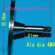 Шкив 572(OD38* L21mm) для наложения оболочки проводов EDM-HS/Материал: CR12/шкив 572/Одиночная сторона