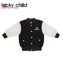Кофточка Lucky Child с начёсом для мальчиков, арт. 29-18Mf(Шахматы) [сделано в России, от 2-х дней]