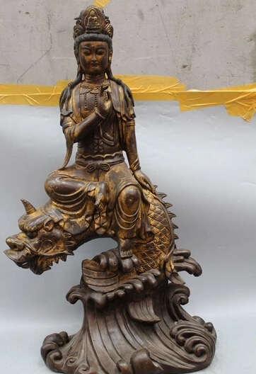 

xd 002421 32" Chinese Buddhism Bronze Gilt Seat Dragon Kwan-Yin Guan Yin Goddess Statue