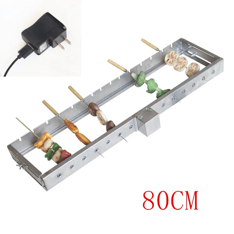 

80CM Not limited to roasting needles Automatically flipping the shelf Adjusting the width Barbecue Grill Rolling skewers tools