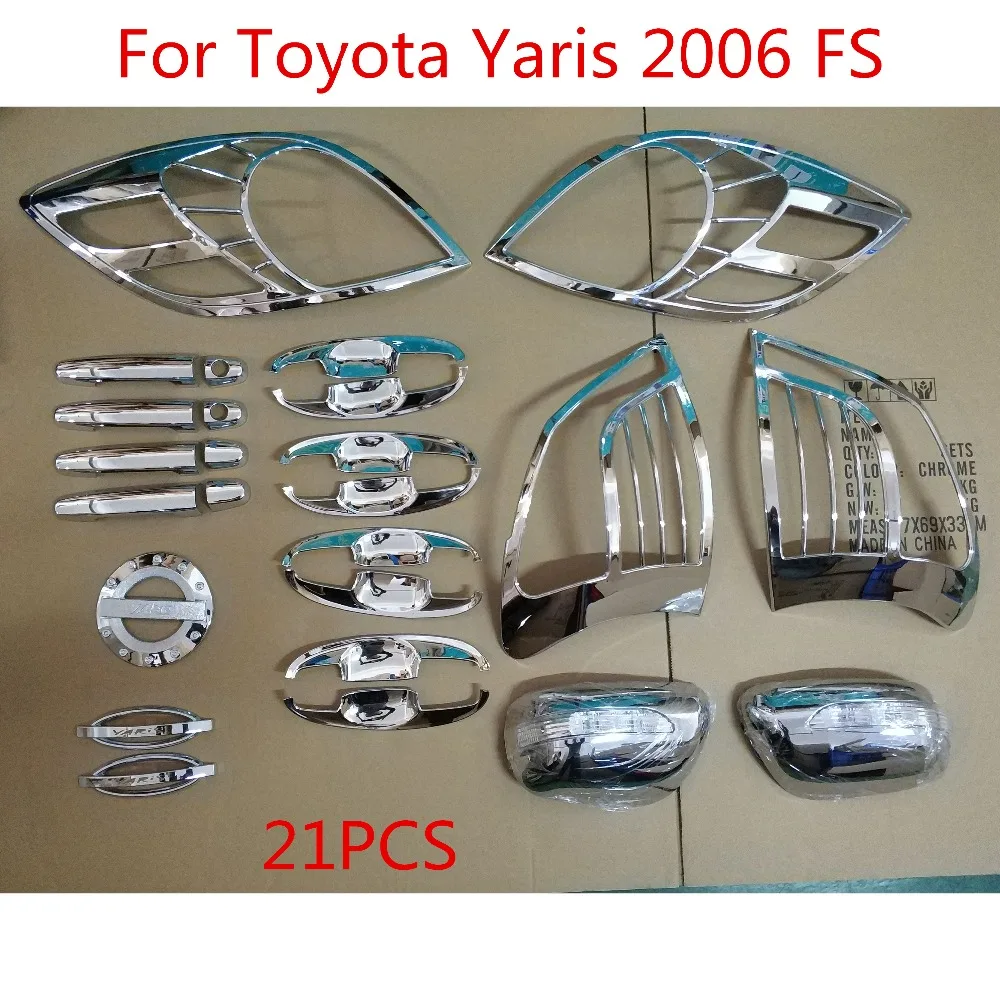 Хромированные насветильник ДКИ из АБС-пластика для Toyota Vitz Yaris 2005 2006 2007 FS 21 шт. |