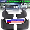 Garde-boue de style OE pour voiture, pour Land Rover Discovery 4 LR4 VPLAP0017 ► Photo 1/6