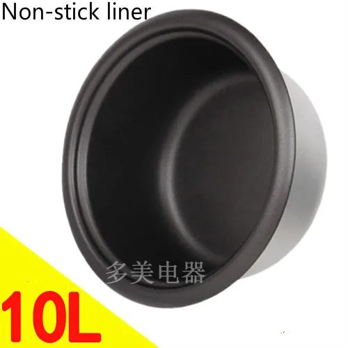 

Rice cooker liner 10L Non-stick pot liner Large-capacity thickening 32.8x15.8cm