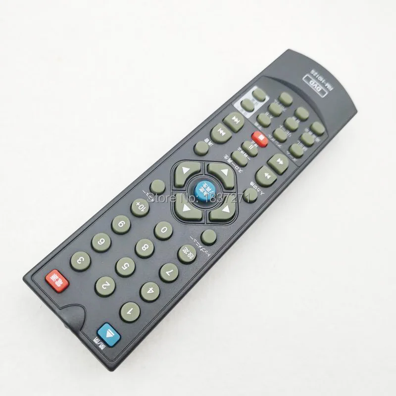 RM-H102S 2