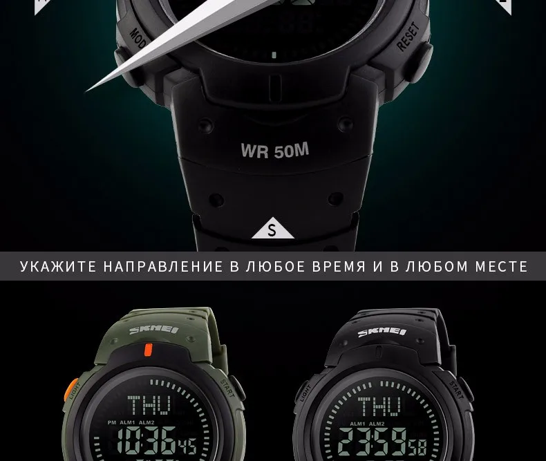 1231-Russian_05