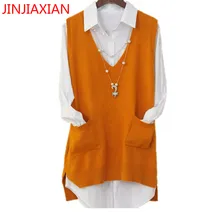 Весенний свитер жилет женский короткий комплект с бантом корейский свитер жилет свободный свитер без рукавов женский