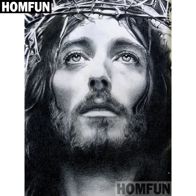 Алмазная живопись HOMFUN A00694 картина религиозная Подвеска &quotИисус&quot из