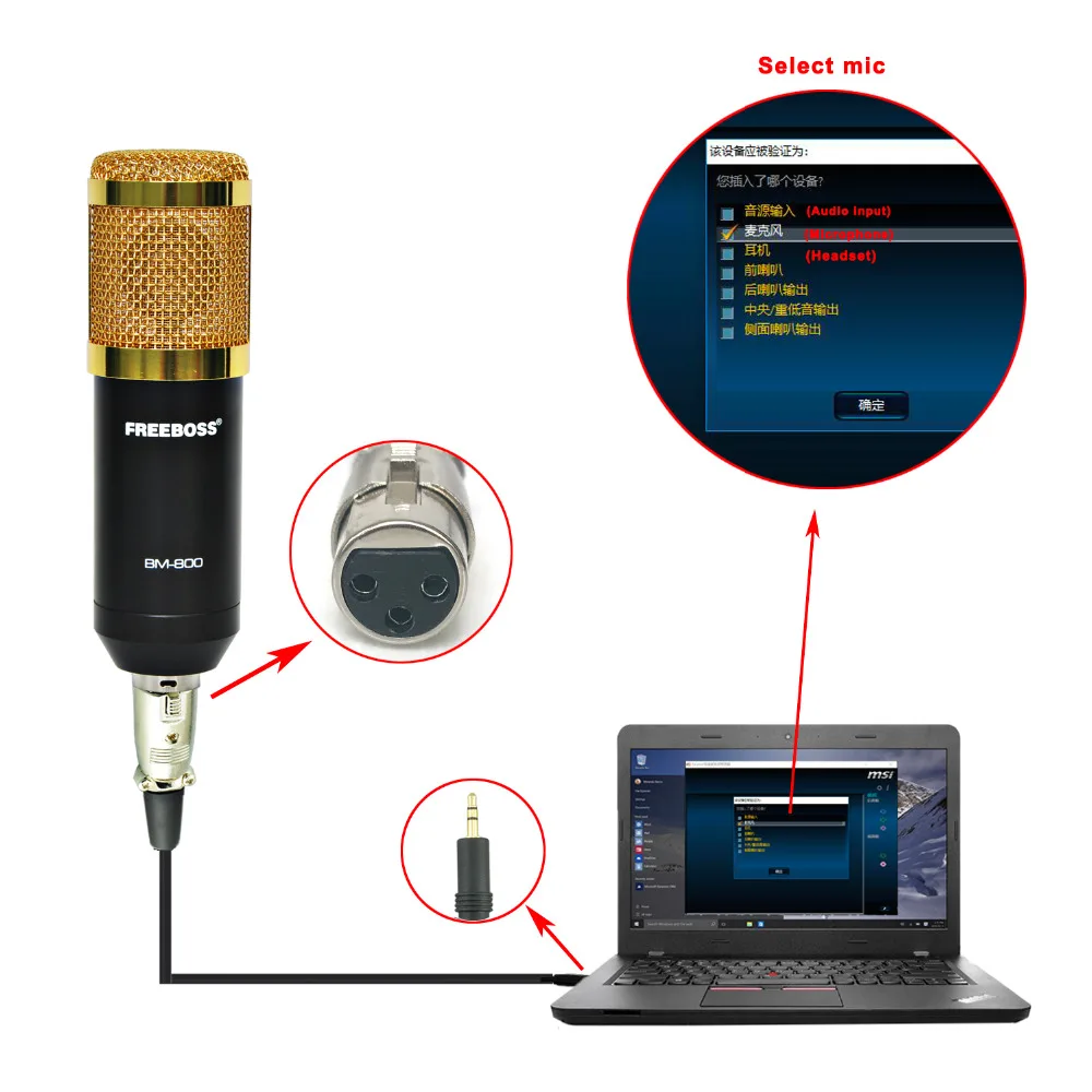 FREEBOSS BM-800 комплект проводной конденсаторный звук микрофон с подставкой+ металлический амортизатор+ Ветровое стекло для ПК запись/хор/вещания