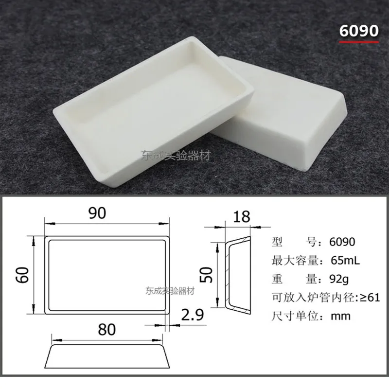 99% глинозема корундовый тигель квадратный тигель высокая термостойкость