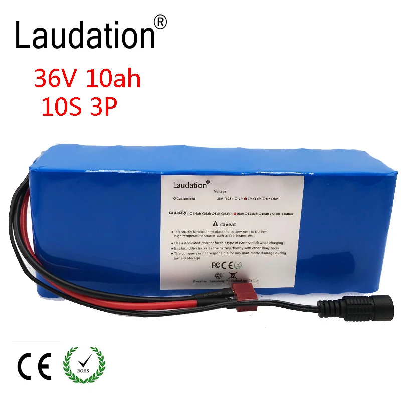 Laudation 36V 10ah 500W высокая мощность и емкость 42V 9.6ah 18650 литий ионная батарея мотоцикл