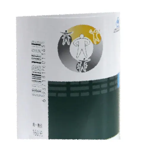 

2 bottles of Tien Spirulina 0.25g * 100 cap