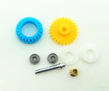 

The custom S2/AR/VS Rear Drive Resistance Gear Sets Double 520 ball Bearings 3.5:1 15432 1set/lot