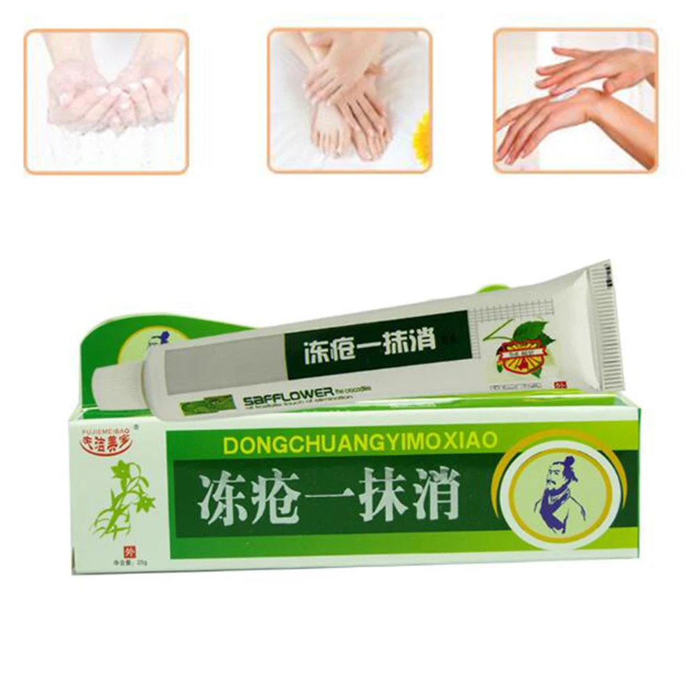 5Pcs Chinese Medicinal Ointment Cream Skin Care Hand Foot Crack Cream Heel Chapped Peeling Foot Patch D120