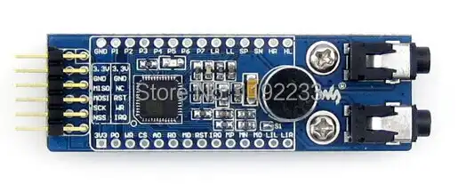 SYEX 5pcs//lot LD3320 Voice Recognition Module Non Specific Voice Control