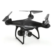 KOOTAI X180 2.4G FPV RC Quadcopter Drone UAV with 0.3MP Camera Altitude Hold Headless Mode 3D-Flip 18mins Long Flight