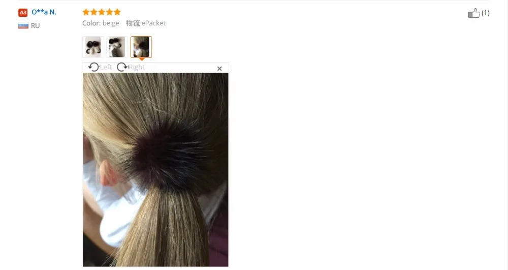 QQ20171019091607