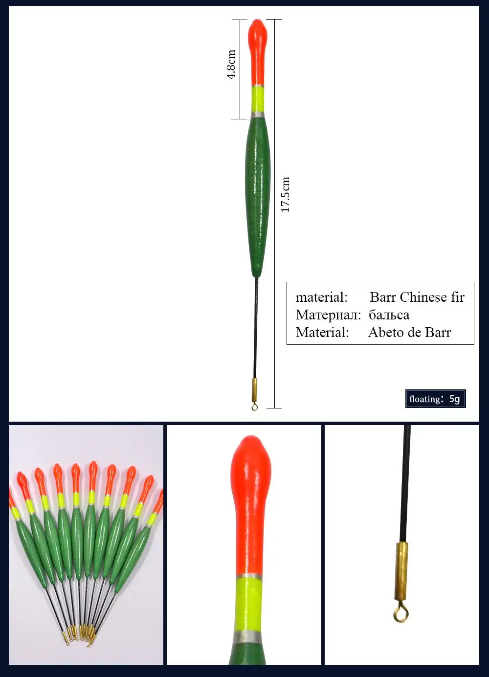 FISH KING 1 шт. рыболовные принадлежности для рыбалки 3 г-6 г Flotadores Dobbers Voor Vissen Flotteur De Peche рыболовные снасти для ловли карпа Pesca