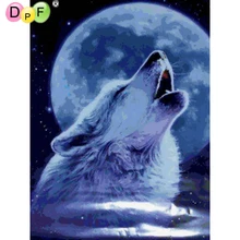 DPF полный квадратный алмаз 5D DIY Алмазная картина фото на заказ "Луна и волк" вышивка крестиком Мозаика Декор настенная живопись