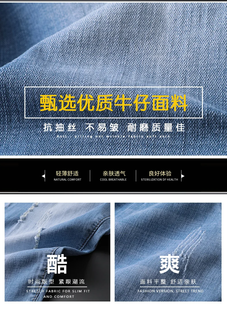 详情-4_02