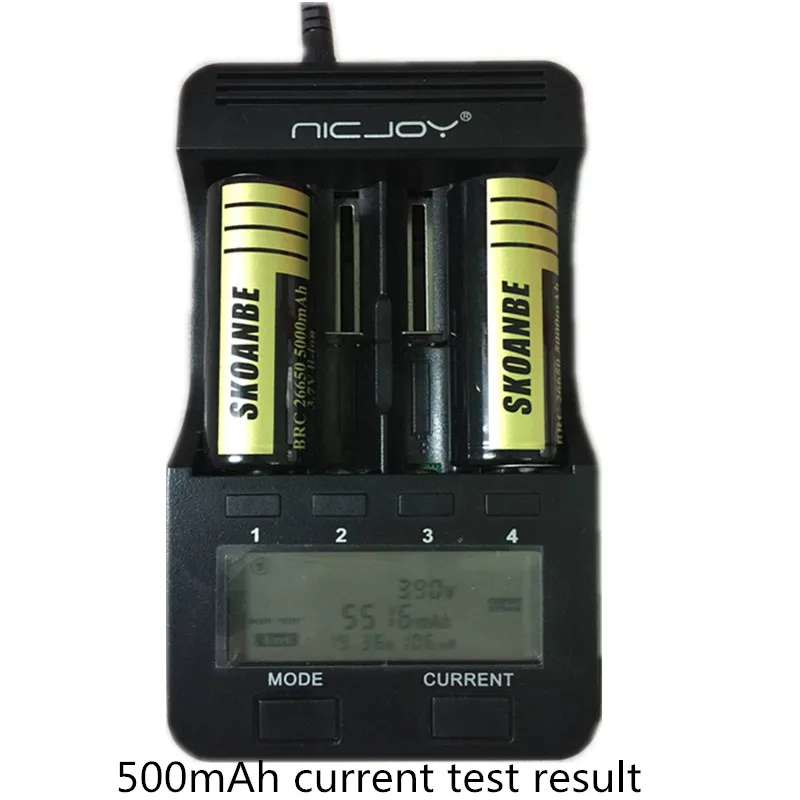 Аккумулятор SKOANBE 26650 аккумулятор 5000mAh3.7v литий ионный фактическая