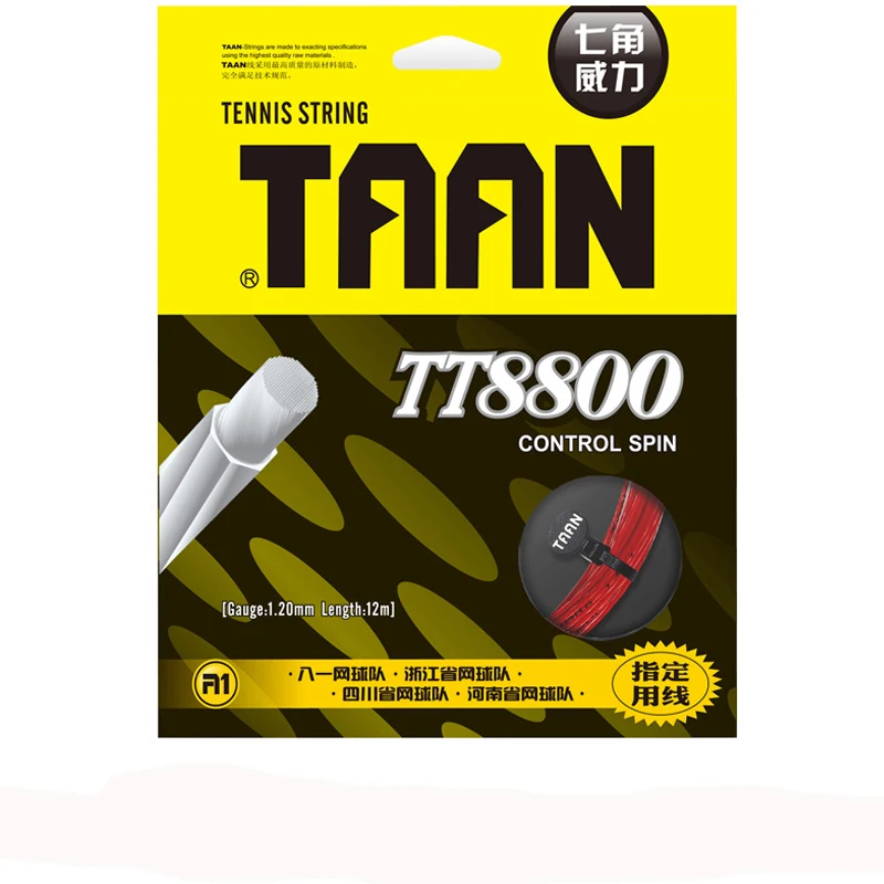 1 шт. TAAN TT8800 поли контроль спин Теннисная ракетка струна 7 ангелов мягкая тепловая твист теннисная струна 12 м - Цвет: red