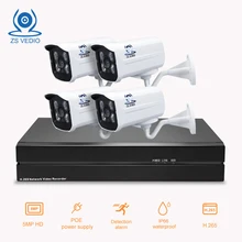 ZSVIDEO система видеонаблюдения камера безопасности POE домашний открытый движения 5MP инфракрасное ночное видение H.265 NVR комплекты камера CCTV