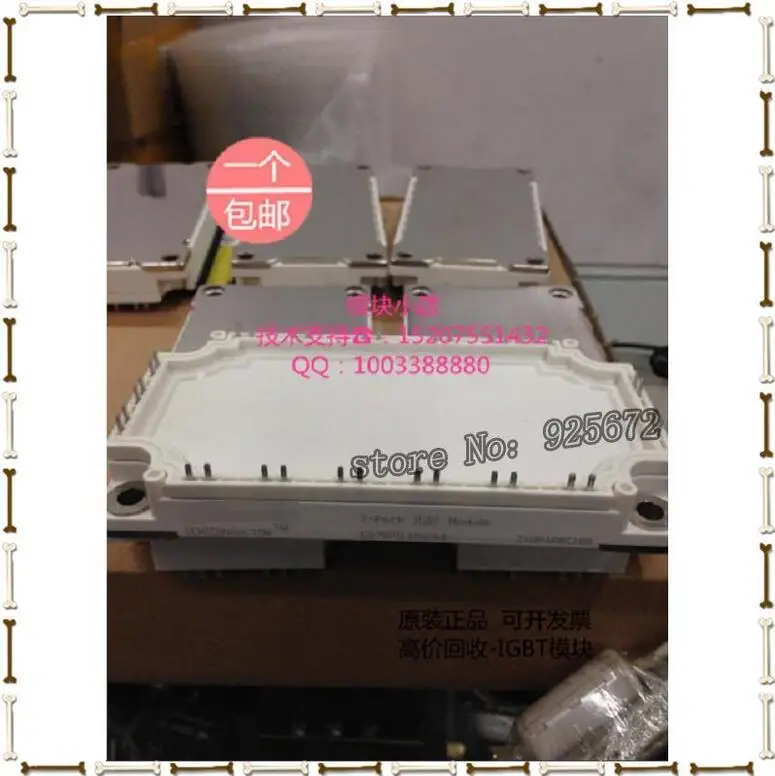 

Starr module GD75PIT120C6S GD50HCU120B3S GD40PIT120C5S new and original