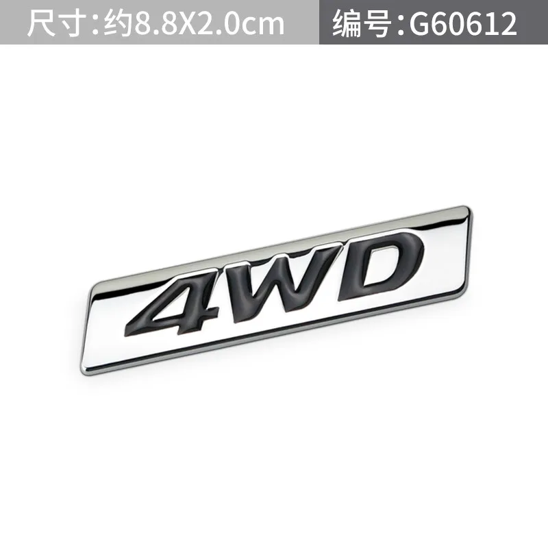 Металлическая 3d эмблема 4WD наклейки для Hyundai IX20 IX25 IX30 IX35 IX45 Elantra Tucson Solaris 1