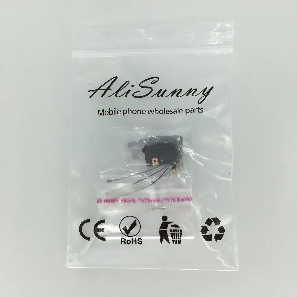 GPS Cover