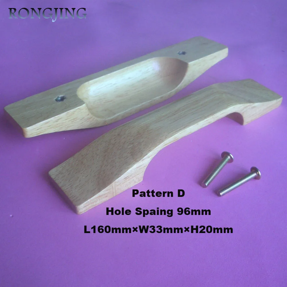 Wooden cabinet handles D