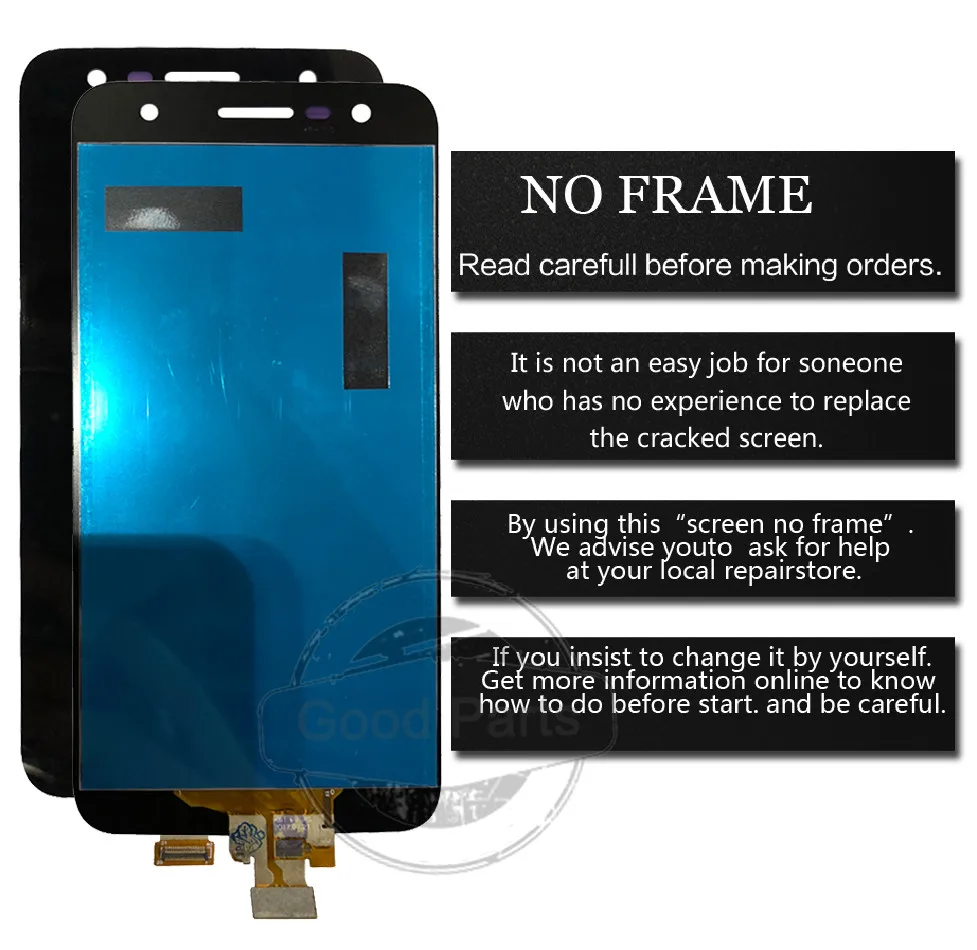 no frame