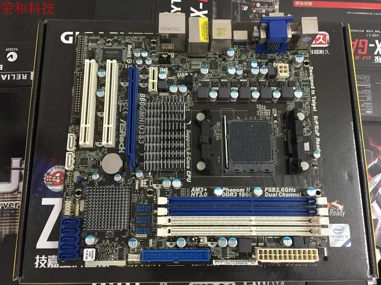 ASRock 880GMH/U3S3 розетка AM3 +/AM3 AMD880G DDR3 32 Гб PCI-E 2 0 sata3 USB3.0 Micro atxматеринская плата |