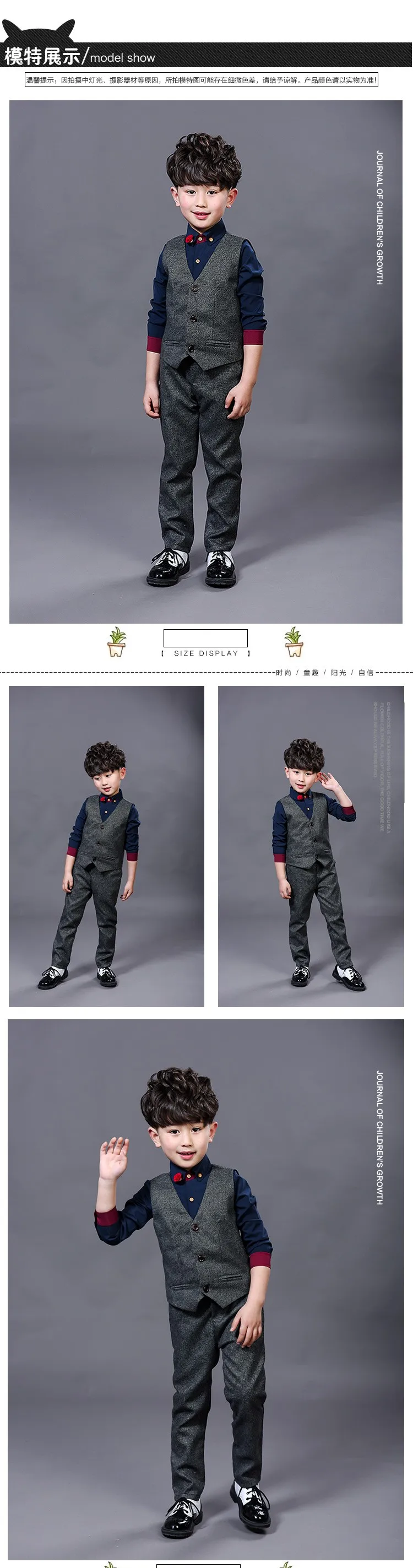 Детский костюм костюмы для маленьких мальчиков Детский Блейзер деловой костюм для мальчиков на свадьбу для мальчиков Детский комплект одежды жилет+ брюки 2 шт. От 3 до 10 лет