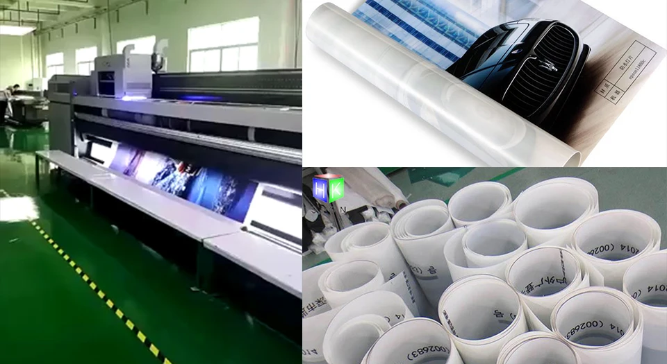 printing machine