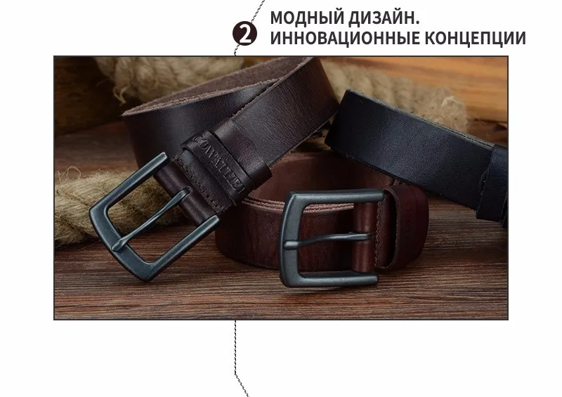 COWATHER Натуральная воловья кожа ремни для мужчин винтаж дизайн мужской ремень ceinture homme 110-130 см мужской ремень