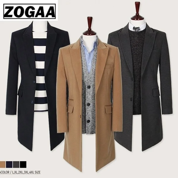 

ZOGAA Mens Trench Coat Turn Down Collar Long Sleeve Man Cardigan Outerwear Windbreaker Casual Slim Fit Cardigan Business Clothes